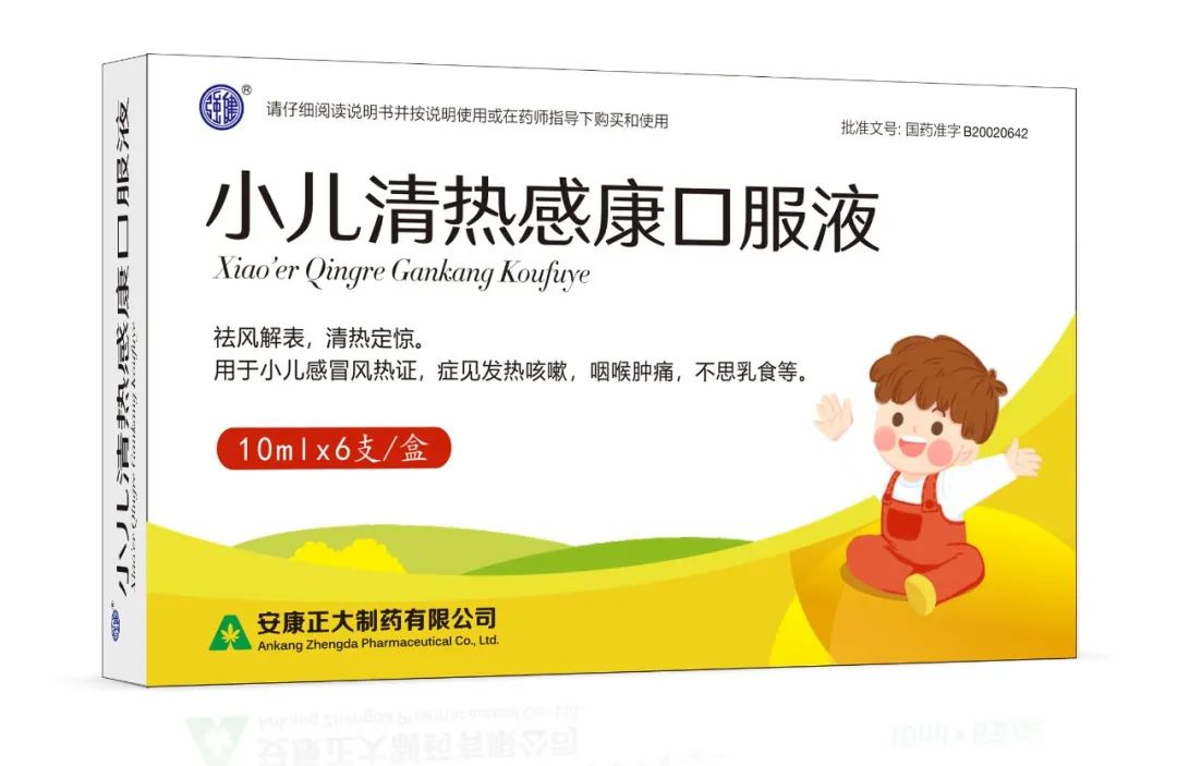 1677220631808331.jpg 640 (1).jpg